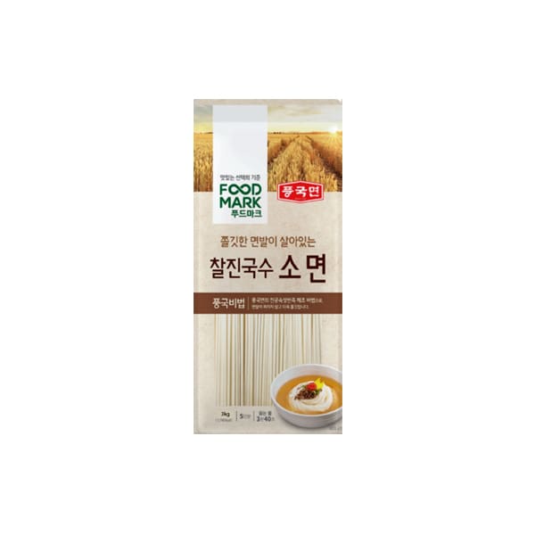 FOODMARK Wheat Noodle Thin (Somyeon) 3kg
