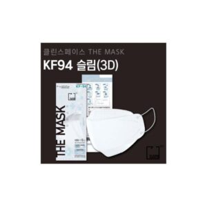 KF-94 The Mask White Color 1pc