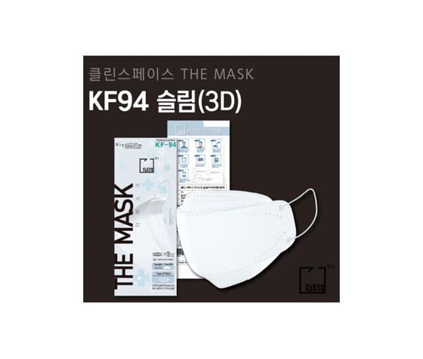 KF-94 The Mask White Color 1pc