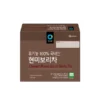 Chungjungwon Organic Brown Rice & Barely Tea 120g | Brown Rice | Barely Tea | korean Tea