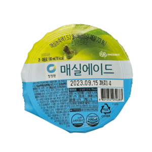 korean juice in uae dubai