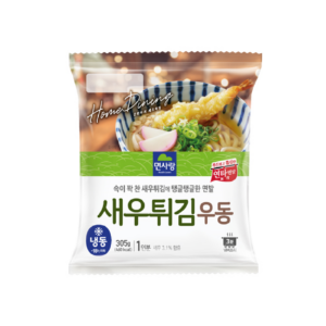 Noodlelovers fried shrimp udon 302G