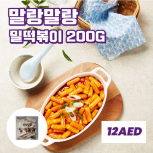 Wheat rice cake 200G