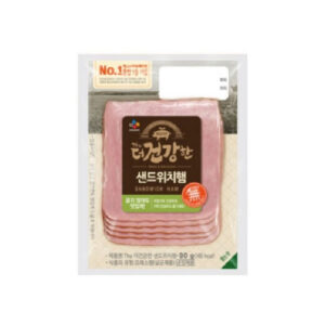 Beksul The Healthy Sandwich Ham 90G