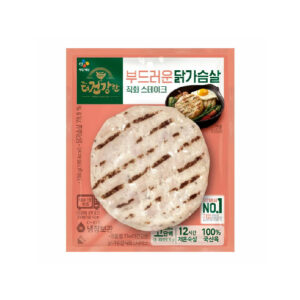 Beksul The Healthy Soft Chicken Breast Steak 100G
