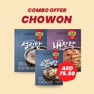 (COMBO OFFER) CHOWON (Intestine Soup 600G+Beef Rib Soup 600G+Ox Bone Soup (Seolleongtang) 600G)